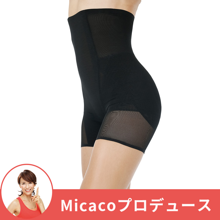 Micaco骨盤底筋キュットレショーツ | ＴＢＳショッピング