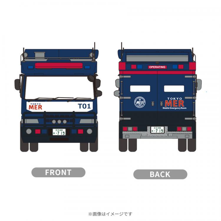 TOKYO MER／ERカーT01 プレミアムミニカー\u0026アクリルキーホルダー2個