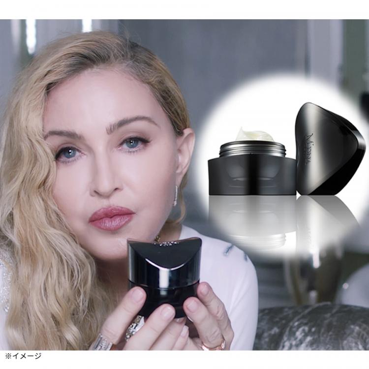 MDNA SKINクレイマスク ボディー用 - 通販 - guianegro.com.br