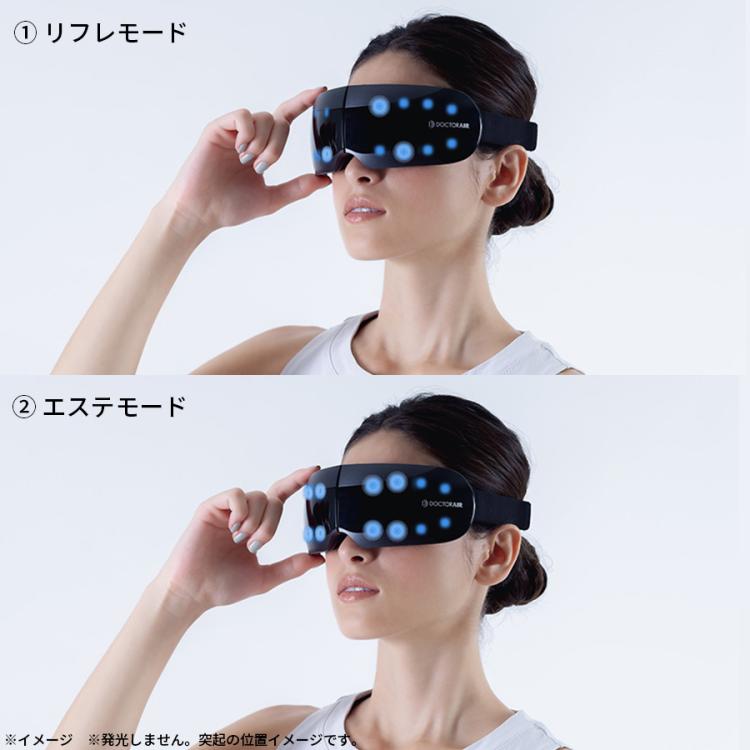 海外限定】 ドクターエア 3Dアイマジックタッピング エクササイズ用品