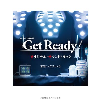 Get Ready! | ＴＢＳショッピング