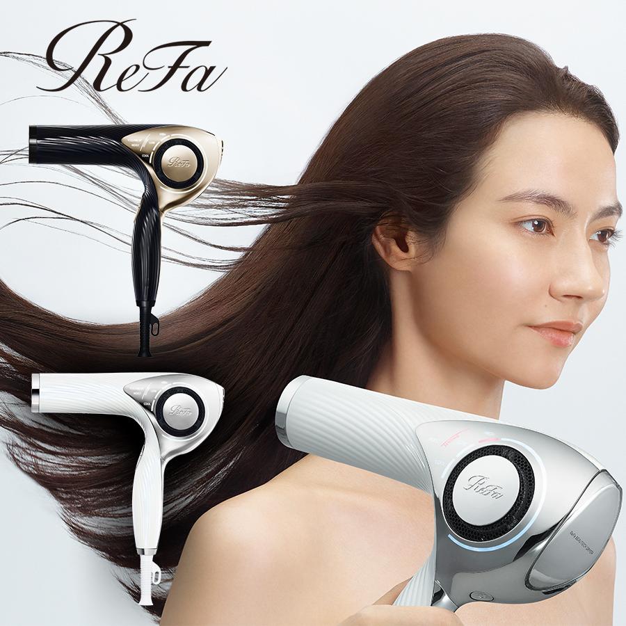 特別価格】リファビューテックドライヤー（ReFa BEAUTECH DRYER