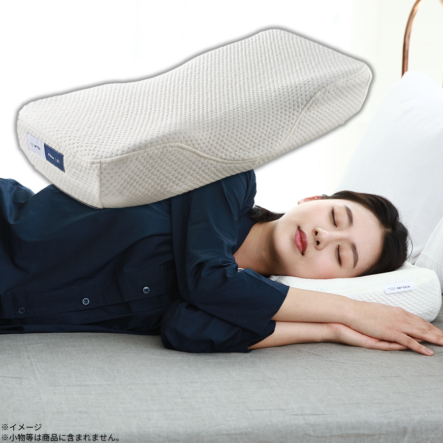 新品　モテックスピロー 安眠枕 低反発 肩こり 首こり 姿勢矯正 高さ調整枕 M