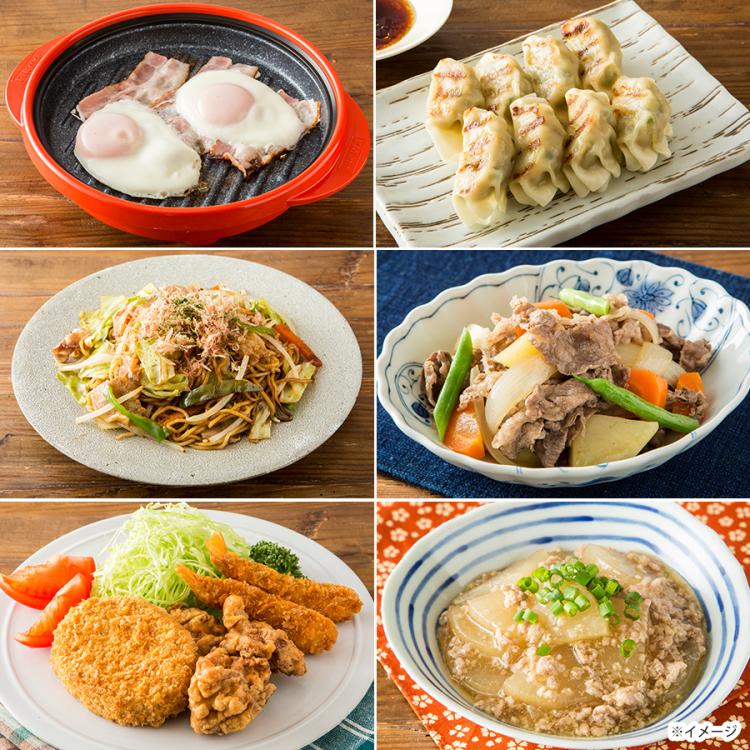 特別価格】レンジメートプロ／電子レンジ専用調理器（送料無料