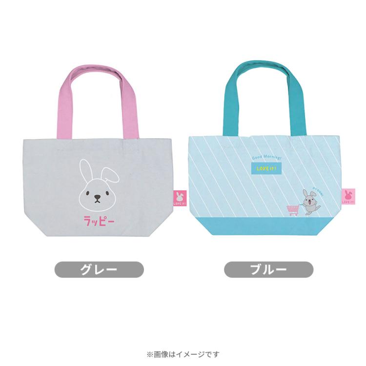 ラッピー／ミニトート | TBSショッピング