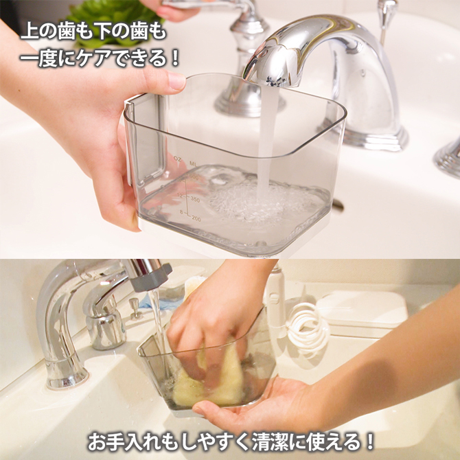 大容量の水タンク！