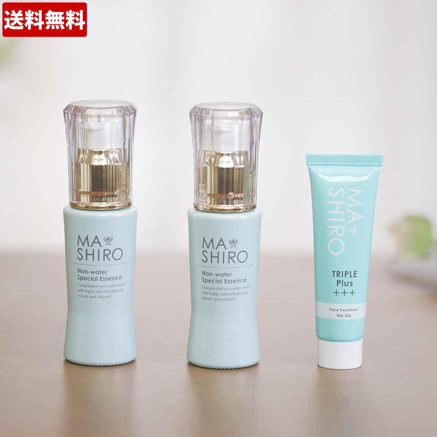 MASHIROマ・シロスペシャルエッセンス 美容液 30ml - 基礎化粧品