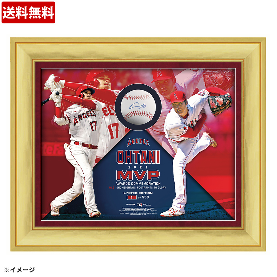 限定1点】MLB公認 2021年アメリカン・リーグMVP受賞記念 大谷翔平選手 