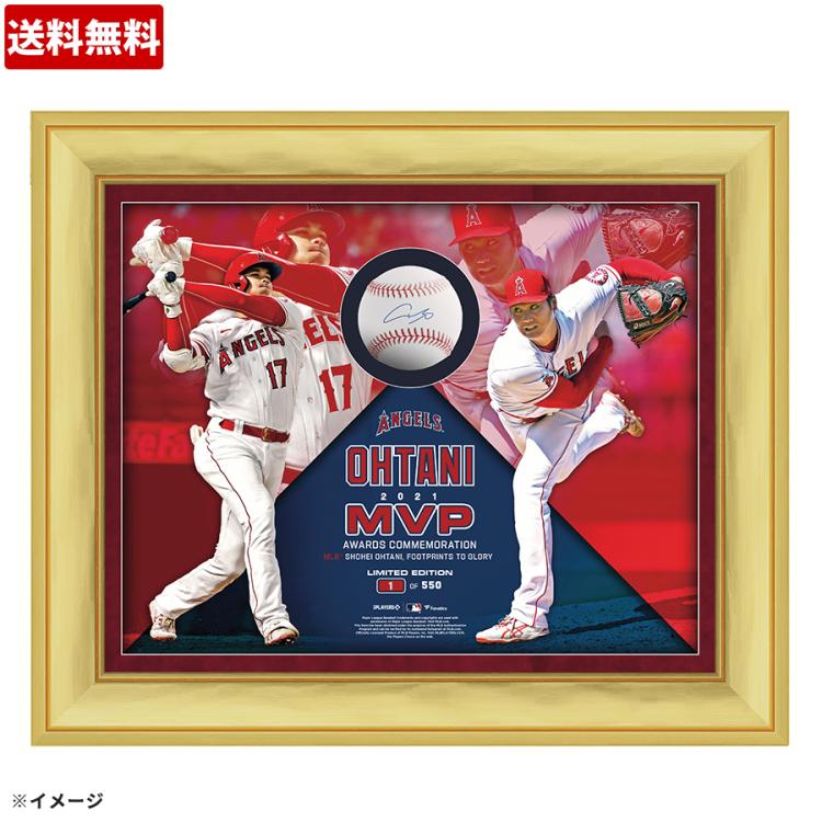 大谷翔平MLB2021アメリカンリーグMVP記念ボール ゴールドディスプレイ ...