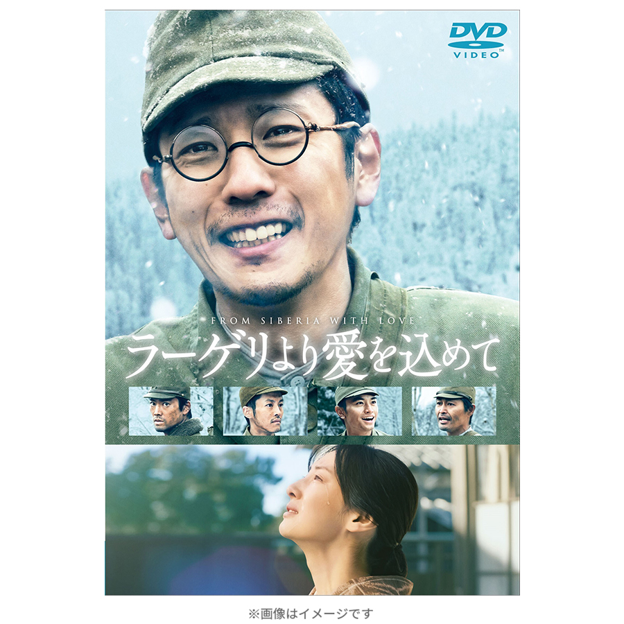 古着人気アイテム main_01_MqQmbR2Y.jpg 邦画・日本映画
