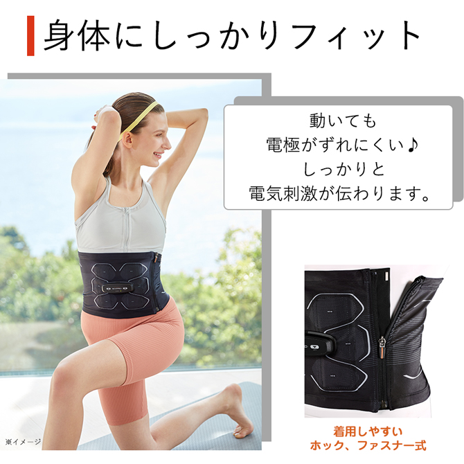 感謝祭対象商品 3/31まで！】【特別価格】SIXPAD Powersuit Abs 