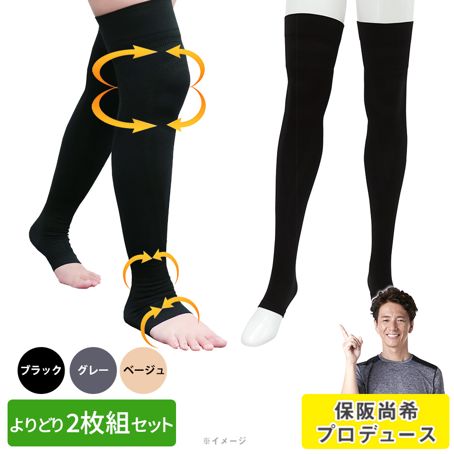 りひさまとめ買いリクエスト 様 リクエスト 2点 まとめ商品 - メルカリ