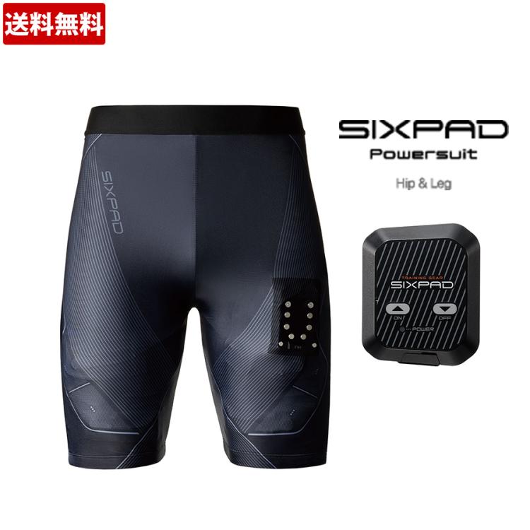 SIXPAD Powersuit Hip＆Leg（シックスパッド パワースーツ ヒップ 
