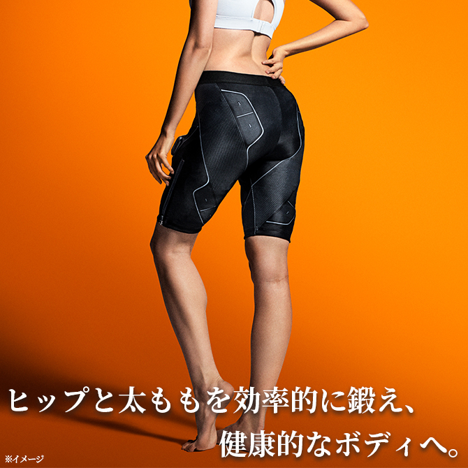 SIXPAD Powersuit Hip＆Leg（シックスパッド パワースーツ ヒップ 