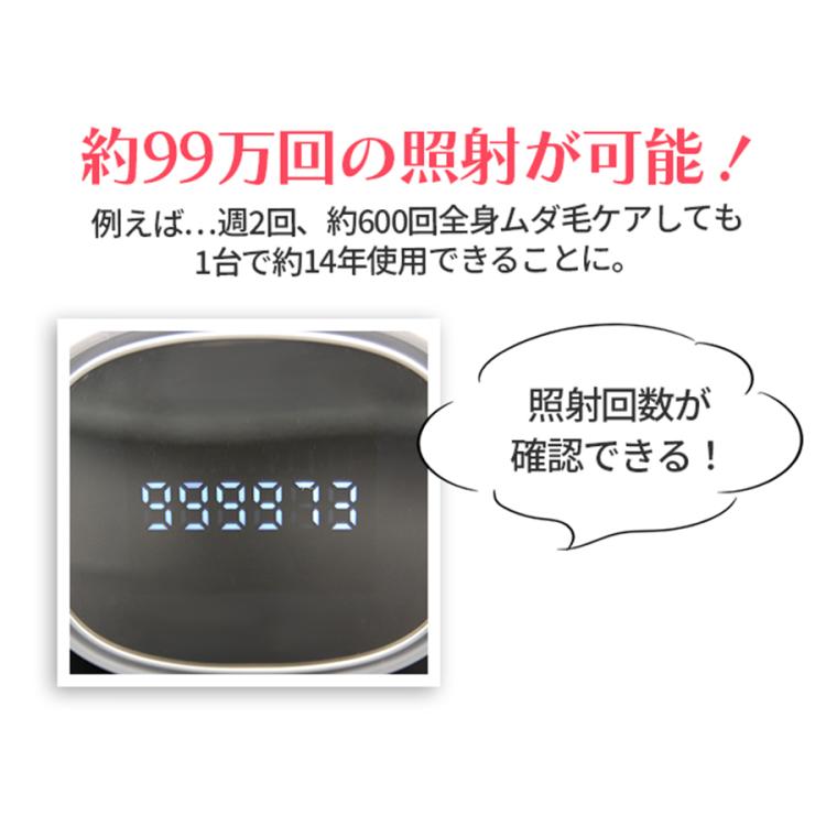 CQ クリニカルエピ／ムダ毛ケア | TBSショッピング