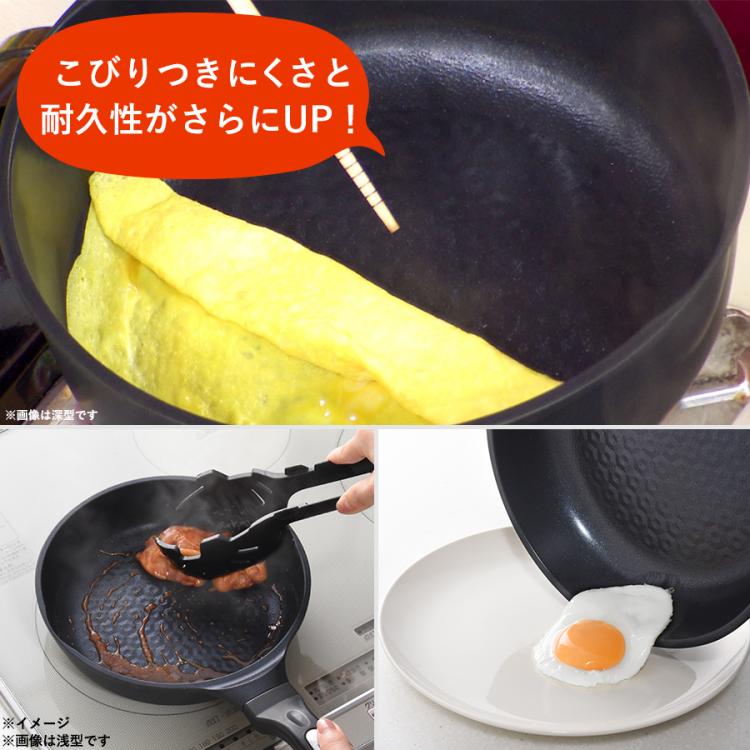 特別価格】ベルフィーナプレミアム ダイヤモンドエンボスパン 特別価格】ベルフィーナプレミアム ダイヤモンドエンボスパン
