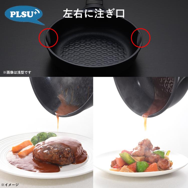 特別価格】ベルフィーナプレミアム ダイヤモンドエンボスパン 特別価格】ベルフィーナプレミアム ダイヤモンドエンボスパン