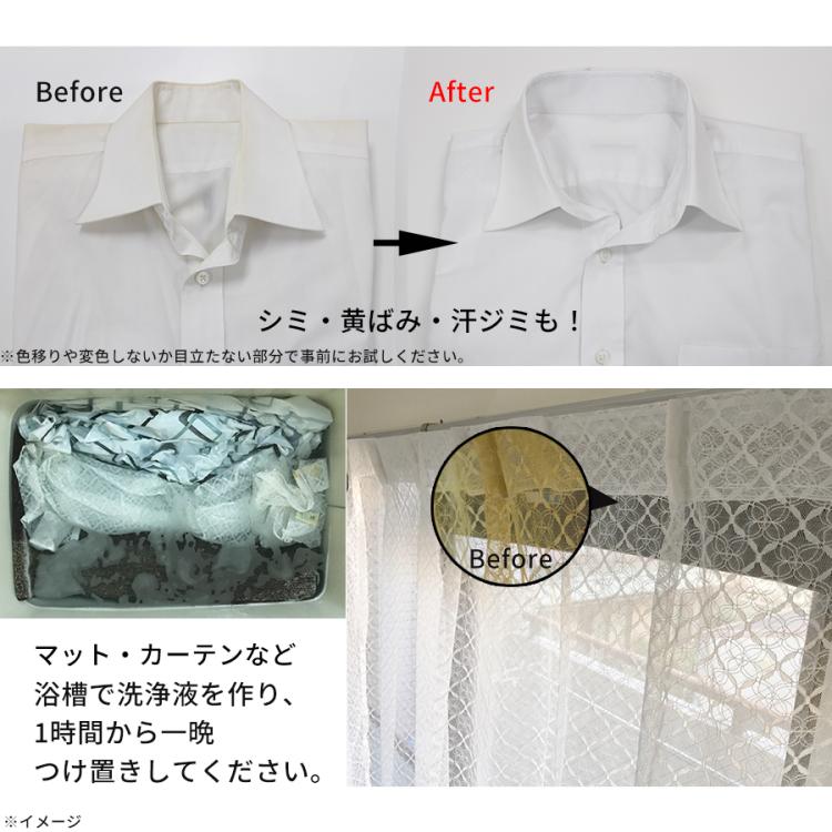 【新品・送料込み】ファイブクリーン1.7kg✖️2個セット ファイブクリーン 1.7kg×2セット 新品 未使用品 洗濯洗剤 漂白剤