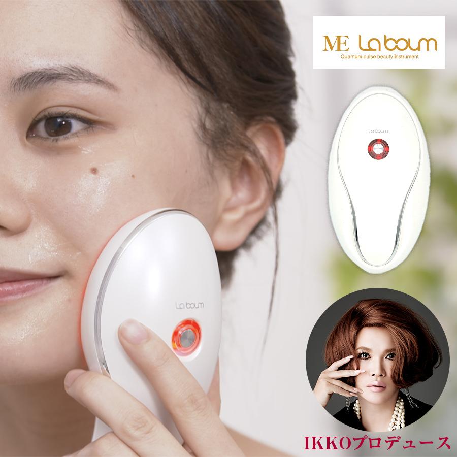 IKKOプロデュース 美顔器 MEラボン | gulatilaw.com