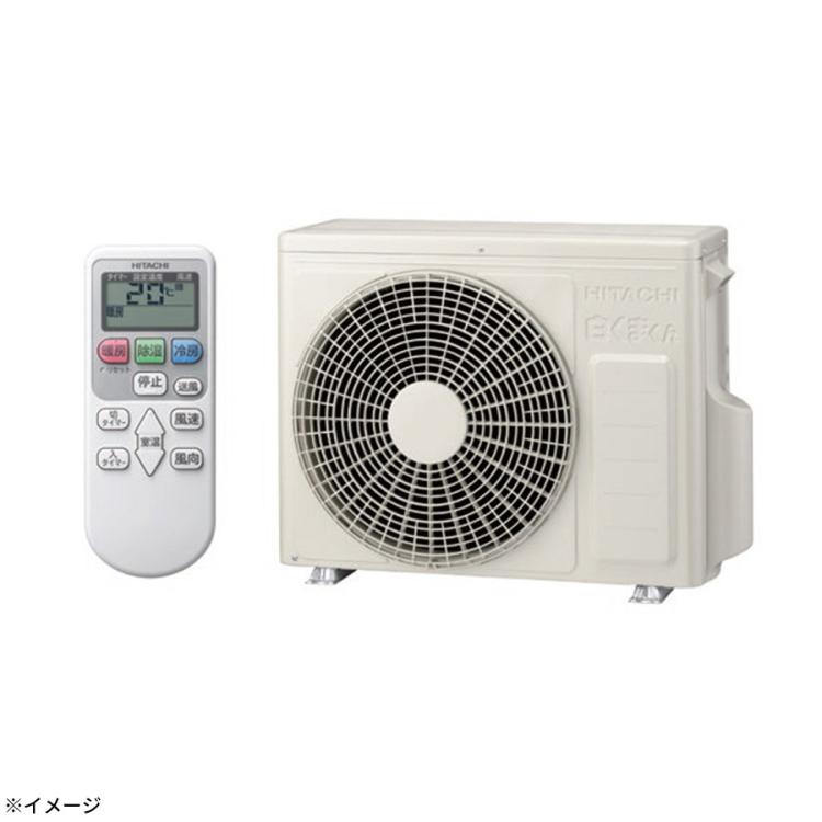 日立 エアコン 2.8kw RAS-WM28HE6 (32067) - エアコン