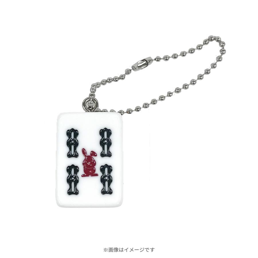 麻雀牌キーホルダー　3ソー　シルバー
