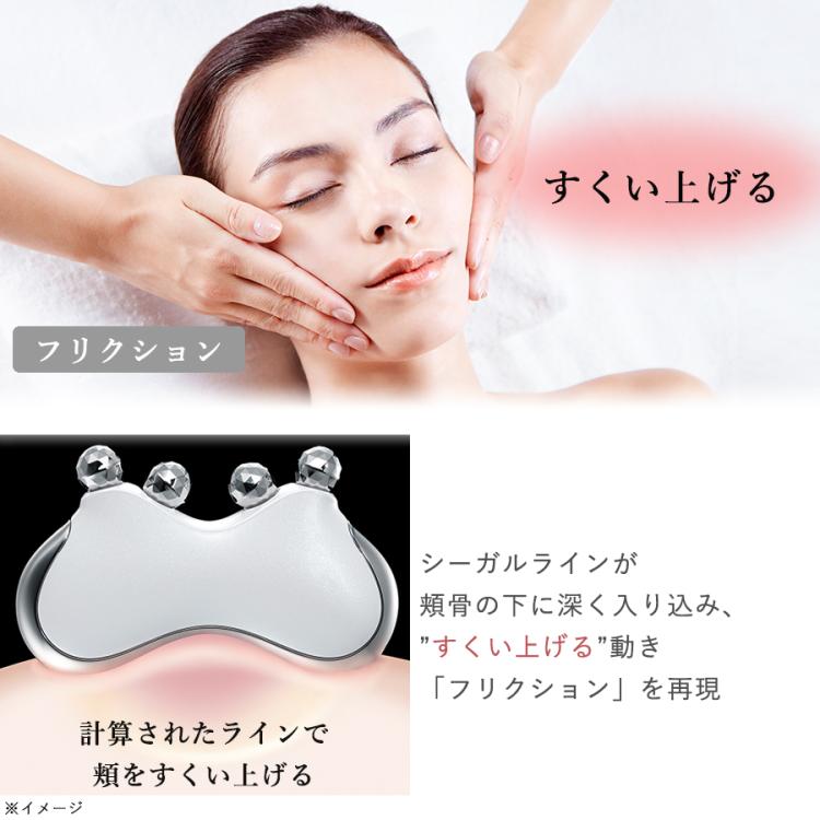 今 お得！】ReFa CAXA M1（リファカッサエムワン）／美顔器 | ＴＢＳ 