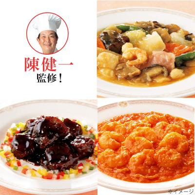 陳建一シリーズ/よりどり食品3点セット 陳建一シリーズ/よりどり食品3点セット