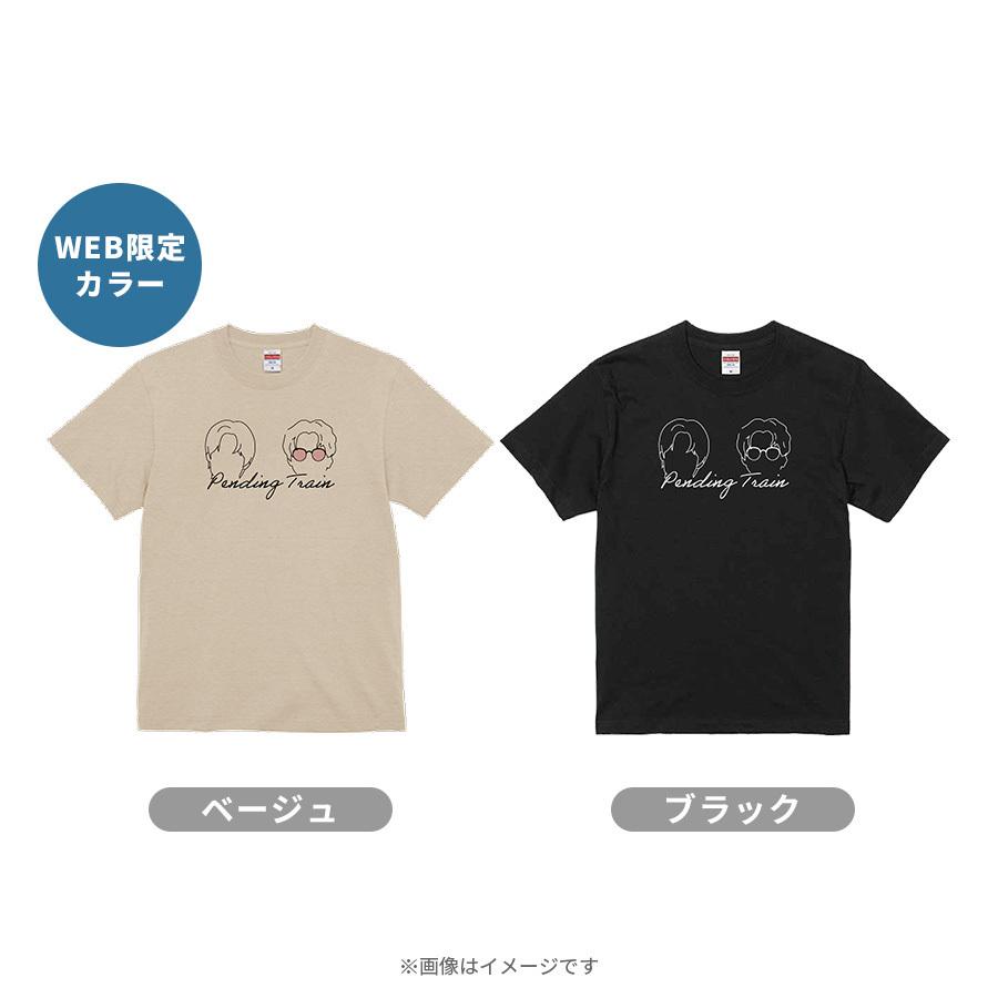 ペンディングトレインー8時23分、明日 君と／イラストデザインTシャツ