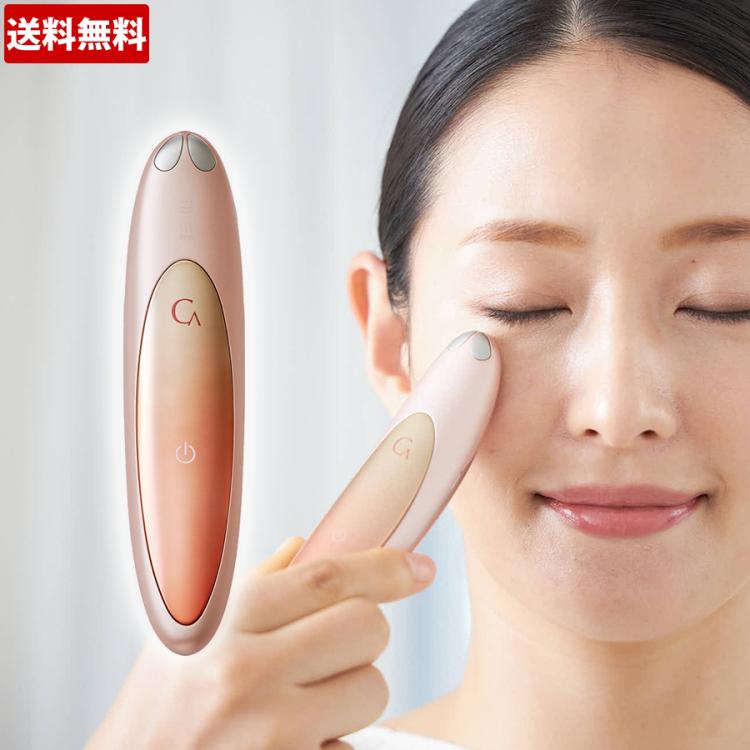 美顔器「Pure skin J」