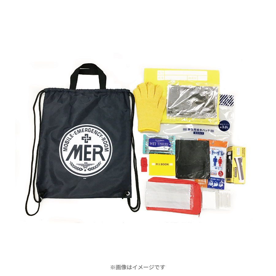本物保証】【本物保証】『TOKYO MER〜走る緊急救命室』東京ｍｅｒ 医療