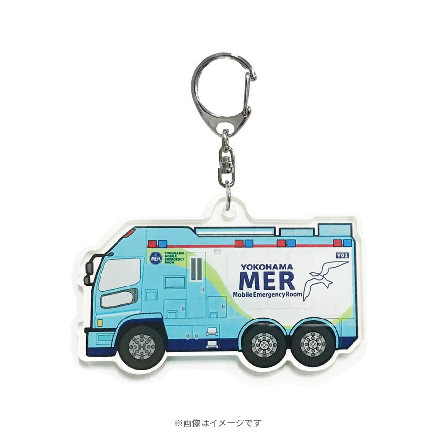 劇場版『TOKYO MER〜走る緊急救命室〜』／アクリルキーホルダー ERカー