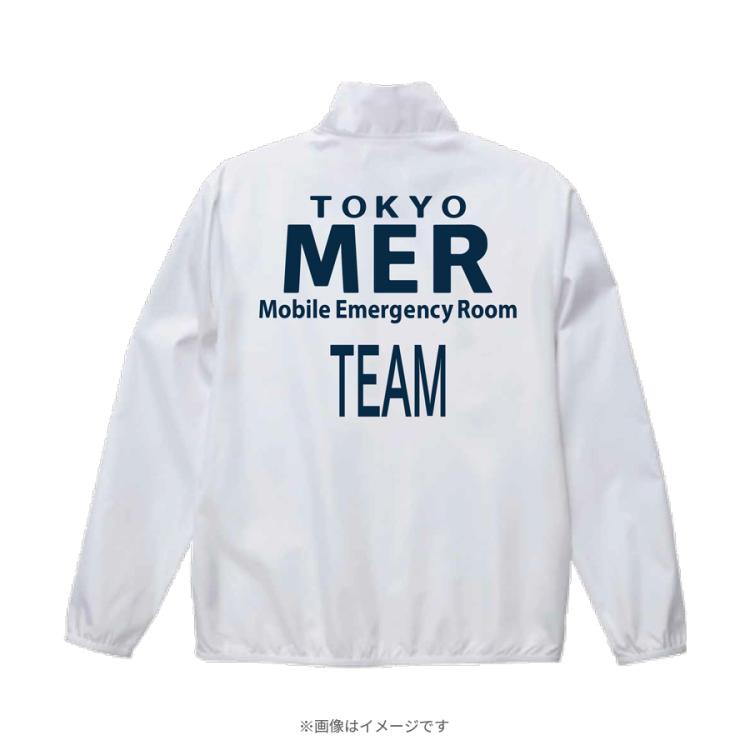TOKYO MER〜走る緊急救命室〜／ジャンパー | ＴＢＳショッピング