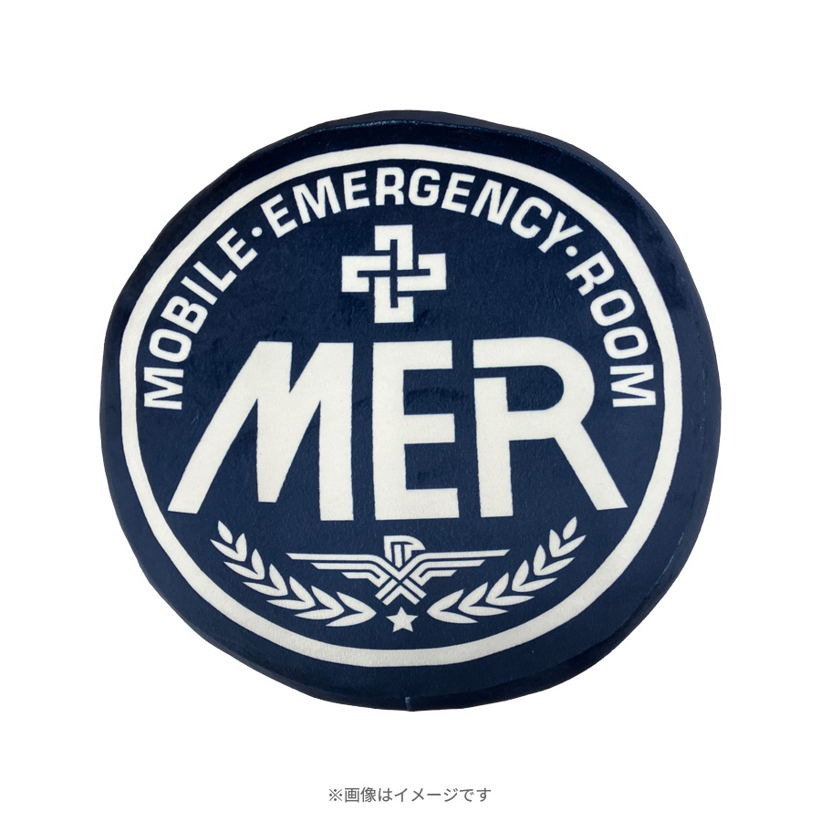 TOKYO MER〜走る緊急救命室〜／エンブレムクッション | ＴＢＳ 