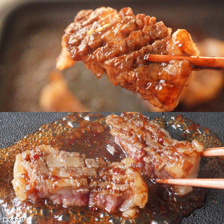 焼肉 弘 堪能セット＜せっかくグルメ限定仕様＞／ 計620g(タレ