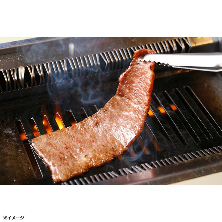 焼肉 弘 堪能セット＜せっかくグルメ限定仕様＞／ 計620g(タレ