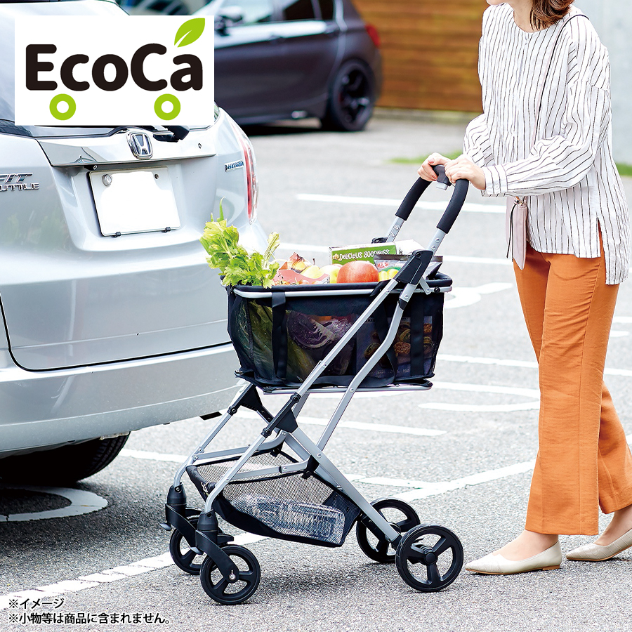 【特別価格】ショッピングカート EcoCa（エコカ）／買い物用