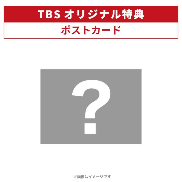 TOKYO MER〜隅田川ミッション〜／Blu-ray（TBSオリジナル特典付き 