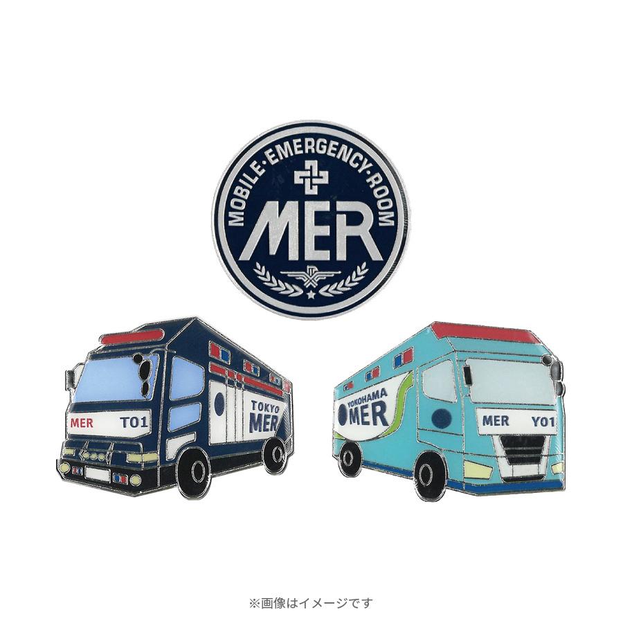 品質が 即発送 TOKYO MERグッズ TOKYOMERロゴ入りステンレスマグカップ