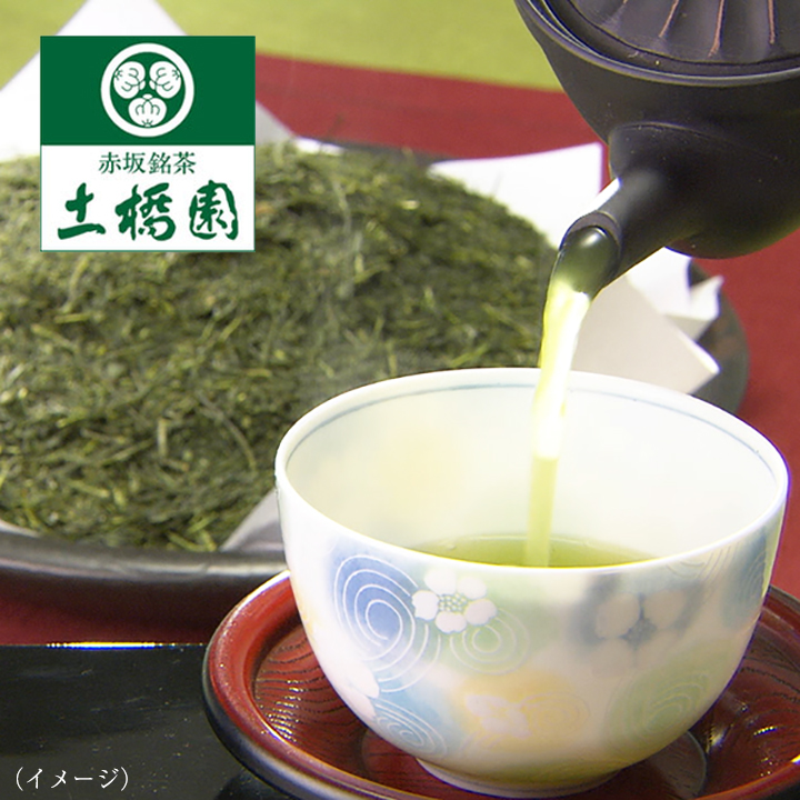 お茶の老舗『赤坂土橋園』のこだわりの“新茶”がお買得に登場！