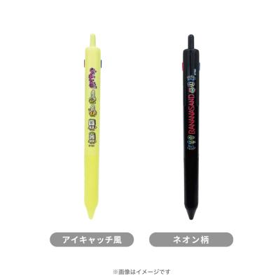 劇場版『TOKYO MER〜走る緊急救命室〜南海ミッション』／バスタオル