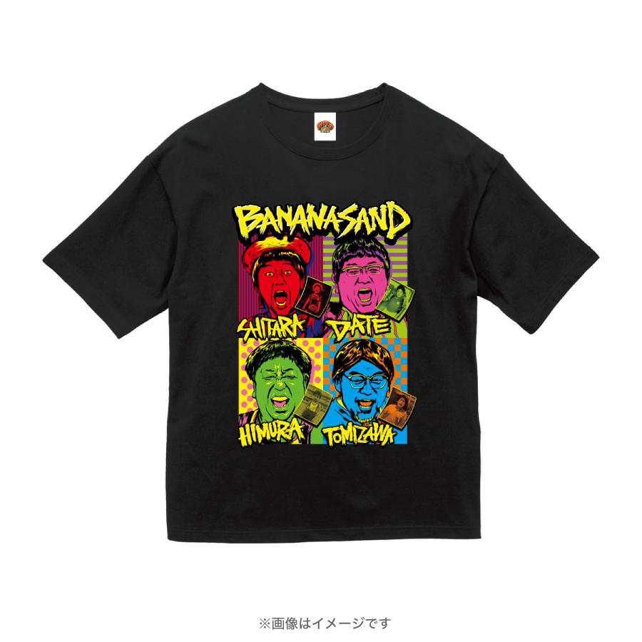 バナナサンド／ビッグシルエットTシャツ 4S ブラック | ＴＢＳ