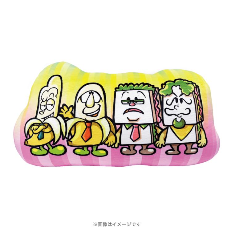 バナナサンド／クッション | TBSショッピング