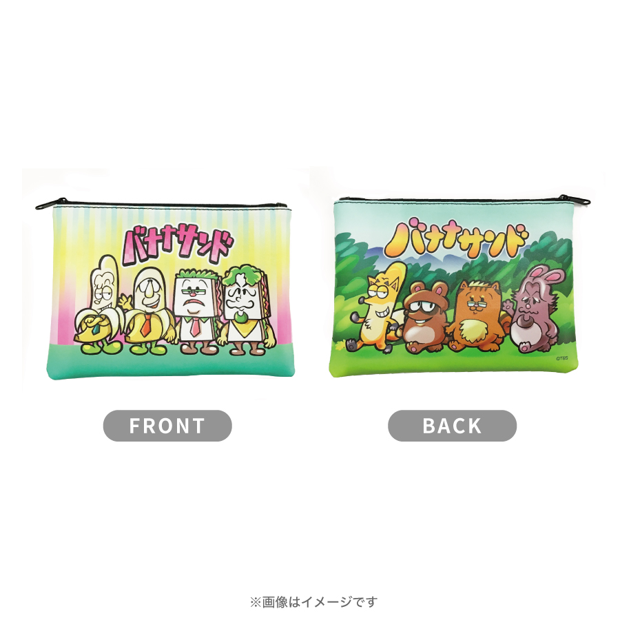 ジャイアントブッバ4P | 日本総輸入販売元WOW【ワオ】公式