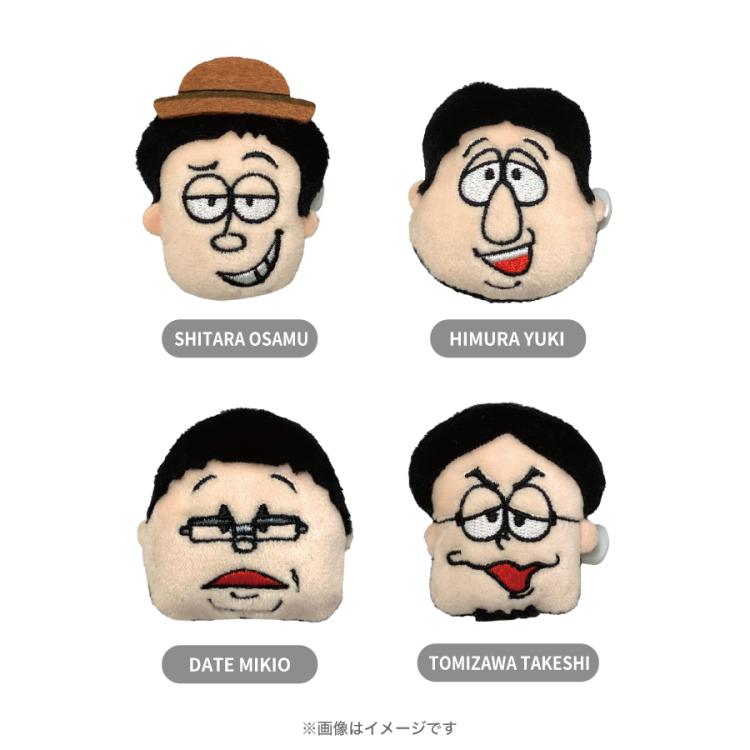 バナナサンド/フェイスバッジ | TBSショッピング バナナサンド/フェイスバッジ | TBSショッピング