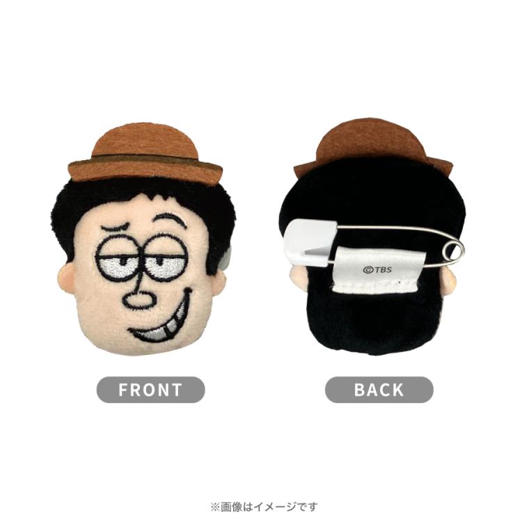 バナナサンド／フェイスバッジ | TBSショッピング