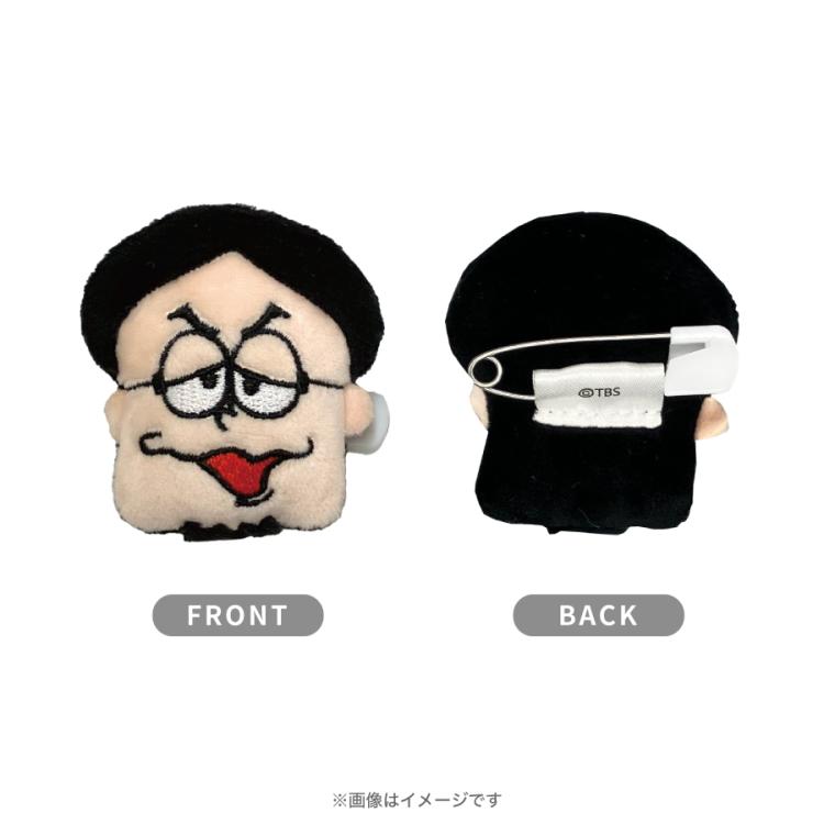 バナナサンド／フェイスバッジ | TBSショッピング