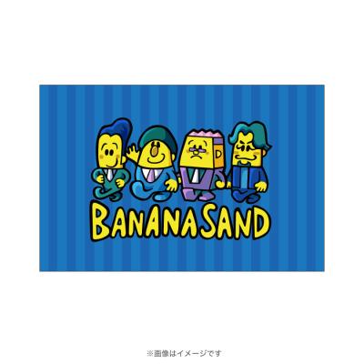 バナナサンド／ポストカード【31】