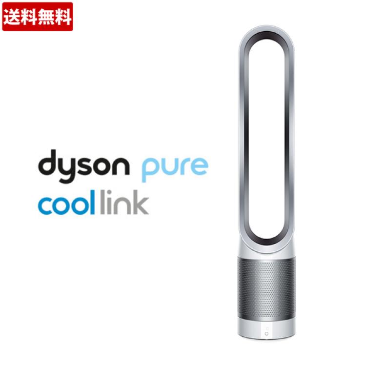ダイソン ピュアクールリンク（Dyson Pure Cool Link）／TP03（送料 ...