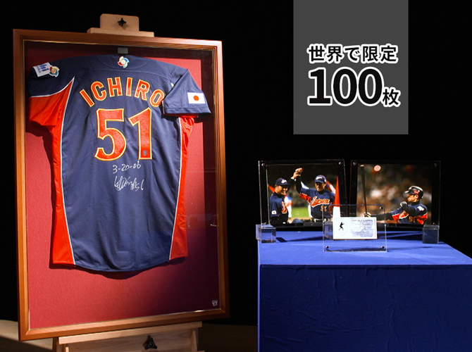 2006年WBC イチローのサイン入りキャップ 2006年WBC イチローのサイン入りキャップ 2025年最新】Yahoo