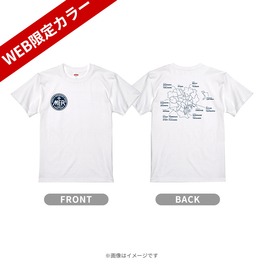 TOKYO MER〜走る緊急救命室〜／役名地図デザインTシャツ【WEB限定